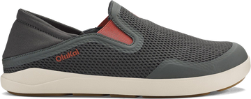Quarter turn view Men's OluKai Footwear style name Moku Slip-On in color Island Salt/ Koi. Sku: 10578-4EKZ