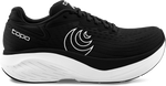 Atmos 2